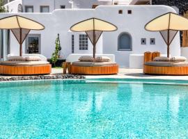 San Marino Suites by Calm Collection，位于费拉的酒店
