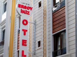 Ersoy İkiz Otel，位于安塔利亚的酒店