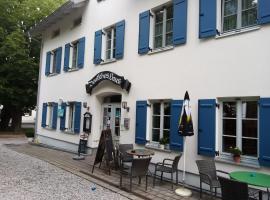 Deutsches Haus，位于Waal的酒店
