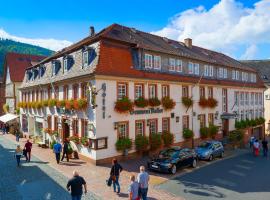Hotel Garni "Brauerei Keller"，位于米尔滕贝格的酒店