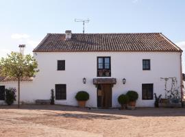 Hotel Caserio Aldeallana，位于塞哥维亚的酒店