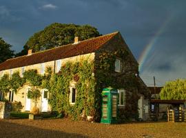 Kirkdale Cottage，位于赫尔姆斯利的酒店