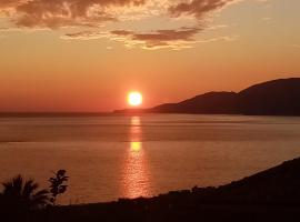 罗坎达特里森托酒店，位于萨普里的酒店