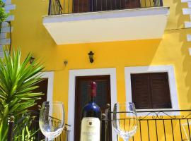 Dourios Ippos Apartments，位于Frikes的酒店