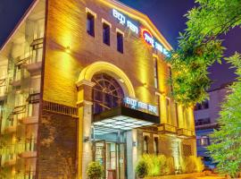 Happy Dragon City Culture Hotel-Tianjin Draum Tower & Dayuecheng shopping mall，位于天津的酒店