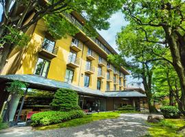 Diamond Kyoto Society，位于京都的酒店