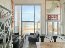 Ash Villa