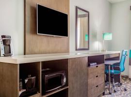 La Quinta Inn & Suites by Wyndham Northlake Ft. Worth，位于Northlake的酒店
