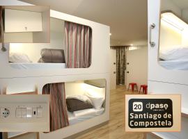 dpaso Urban Hostel，位于庞特维德拉的青旅