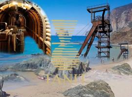 Hotel Villaggio Ristorante Pizzeria Museo TANIT，位于卡尔博尼亚的酒店