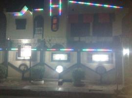 Holla-Jobi Guest House，位于拉各斯的酒店