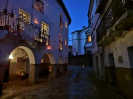 La Posada del Casar，位于Casar de Palomero的酒店