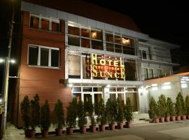 Hotel Sunce，位于克拉列沃的酒店