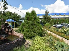 Hotel Irina，位于格里比夫卡的酒店