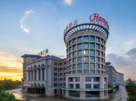 广州白云机场北希尔顿欢朋酒店Hampton by Hilton Guangzhou Baiyun Airport North，位于花都广州白云国际机场 - CAN附近的酒店