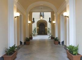 Palazzo Serraino Residence，位于特拉帕尼的酒店