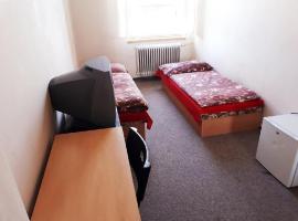 Aparthotel Nejčr，位于拉贝河畔乌斯季的酒店