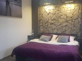 Hotel i restauracja Irys，位于亚斯沃的酒店