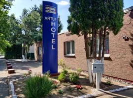 Hotel Artur，位于埃森的酒店