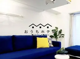 OUCHI HOTEL Higashi-Hiratsuka #302