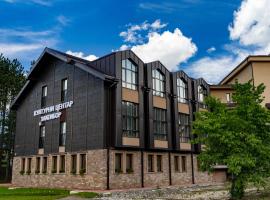 Apartments Kulturni centar Zlatibor，位于兹拉蒂博尔的酒店