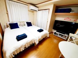 Takaraboshi room 101 Sannomiya10min，位于神户三宫巴士总站附近的酒店