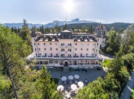 Romantik Hotel Schweizerhof & Spa，位于弗利姆斯的浪漫度假酒店