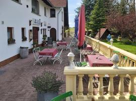 Gasthof und Eiscafe Frank，位于Leimbach默克斯冒险矿山附近的酒店