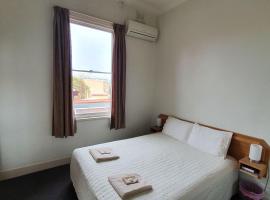 Empire Hotel Goulburn，位于古尔本的酒店