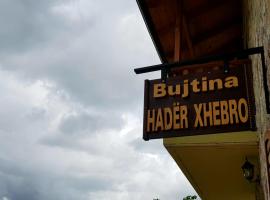 Bujtina Hadër Xhebro，位于Nivicë的酒店