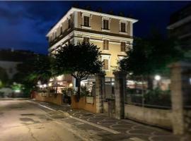 艾日斯克日林酒店，位于菲乌吉的酒店