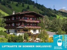 Pension Zillertal，位于盖洛斯的酒店