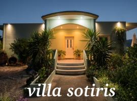 Villa sotiris，位于基萨莫斯的海滩短租房