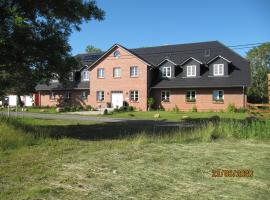 Forsthof Schlemmin，位于Eickhof的酒店