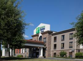Holiday Inn Express & Suites Knoxville-Farragut, an IHG Hotel，位于诺克斯维尔诺克斯维尔西的酒店