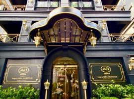 A11 HOTEL Exclusive，位于伊斯坦布尔Bagdat Avenue的酒店