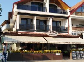 Kaptan Otel，位于Gemicipınar的酒店