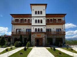 Nëna Dashuri Agroturizëm，位于Peshkopi的酒店