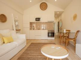 Ana´s House，位于塞图巴尔的酒店