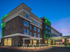 Holiday Inn Joplin, an IHG Hotel，位于乔普林的酒店