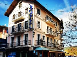 Hotel Lauaxeta Etxea，位于蒙希亚的酒店