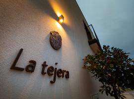 Hotel rural La Tejera，位于Quintanilla de Arriba的酒店