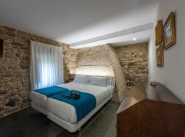 Casa a Pichona，位于敦夫里亚的酒店