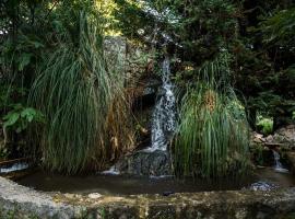 Νερόμυλος Μοναστηράκι，位于Monastirákion的酒店