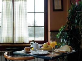 Hotel Rural LAJAFRIZ，位于弗尼洛斯德阿利斯特的酒店