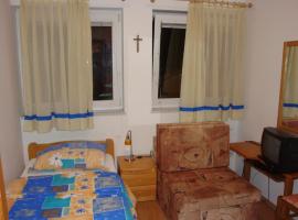 Hotel Puntar，位于Gornja Stubica的酒店