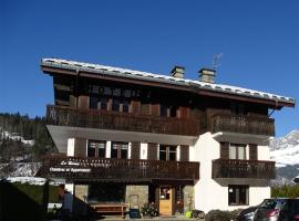 Chalet La Barme Les Houches Vallée de Chamonix，位于里雾诗库普杜蒙德滑雪缆车附近的酒店