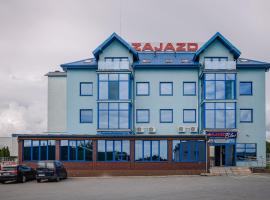 Zajazd Blue，位于Stare Miasto的宾馆