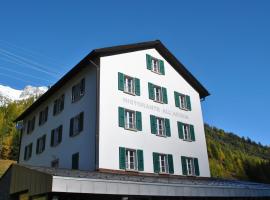 Ristorante Albergo All'acqua，位于贝德雷托的酒店