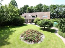 De Buitenhof，位于马克内瑟的酒店